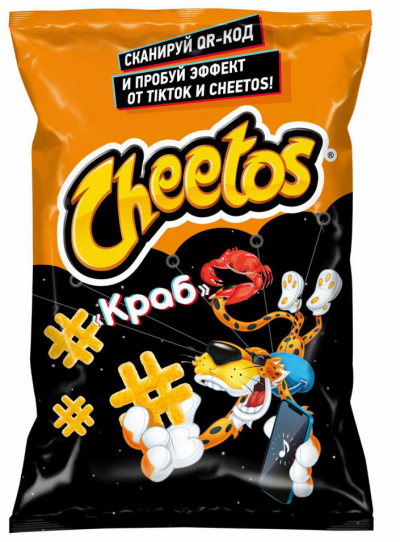 Чипсы Читос 50г Краб