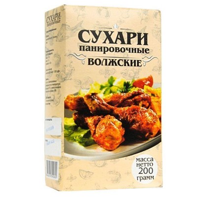 Сухари панировочные Волжские 200г