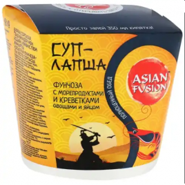 Суп-лапша ASIAN FUSION Фунчоза с морепродуктами и креветками, овощами и яйцом 73гр картон