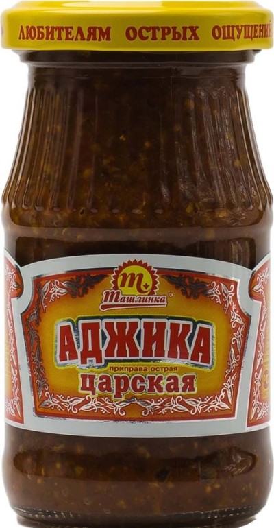 БЗМЖ Сыр Моцарелла перлини 100гр Волжанка