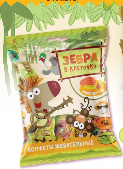 Жевательная конфета Баба яга Зебра в клеточку ассорти 50г
