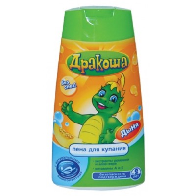 Ликер десертный Такамака Коко 25% 0,7л