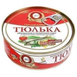 Тюлька в т/с неразделанная обжаренная 240гр ж/б ключ Пролив