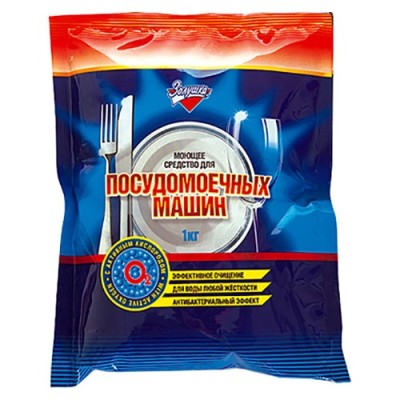 Сыр Чечил коса копченый 45% 1кг