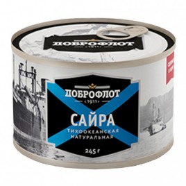 Сайра натур. Доброфлот (с кл) 245г.