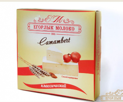Сыр Камамбер с плесенью классич. 125гр Егорлыкское молоко бум/уп