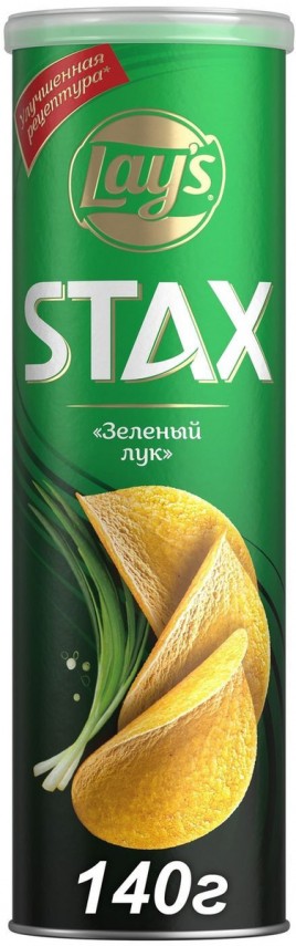 Чипсы Lay's 140г Зеленый лук