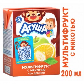 Карамель леденцовая Дольки 25гр