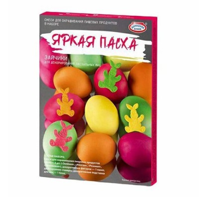 68839 Набор Яркая пасха