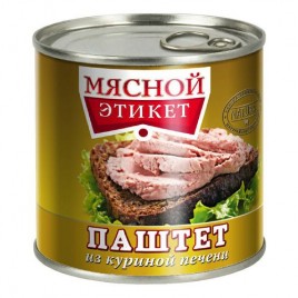 Паштет из куриной печени Мясной этикет 250г