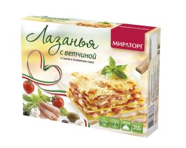 Лазанья с Ветчиной и сыром в томатном соусе зам. 350гр Мираторг