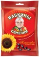 Семечки Бабкины 100г