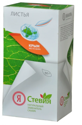 Стевия Крым нат. заменитель сахара листья 20пак