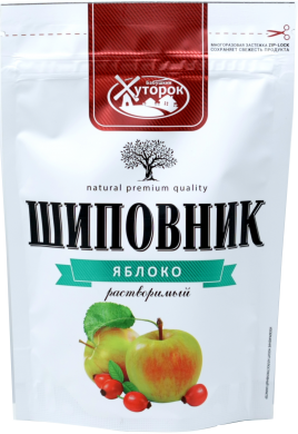 Шиповник яблоко 75гр Бабушкин хуторок