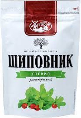 Шиповник стевия 75гр Бабушкин хуторок