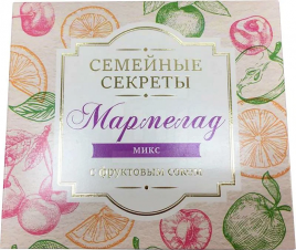 Мармелад Семейные секреты с добавлением сока 250гр