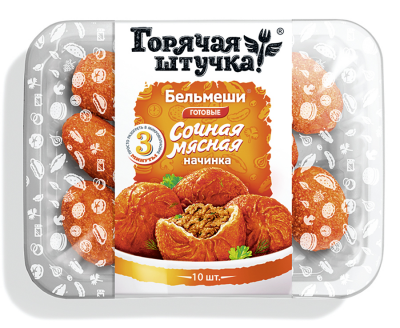 АКЦИЯ!!! Бельмеши Горячая штучка свинина, говядина 300г.