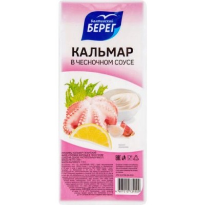 Кальмар в чесночном соусе 200гр Балтийский берег