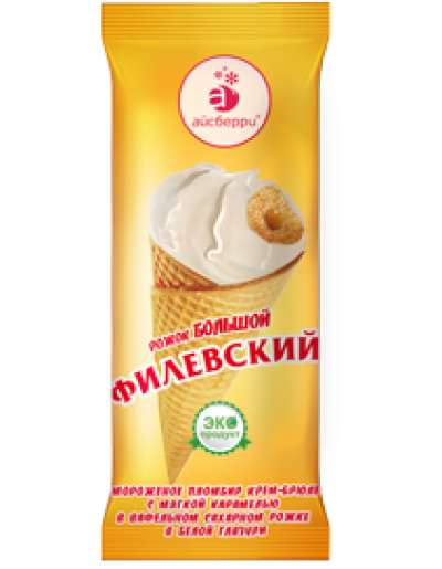 Мороженое пломбир с мягкой карамелью Филевский большой рожок 100гр