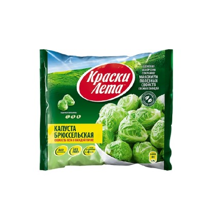 Брюссельская капуста 400гр зам. Краски лета