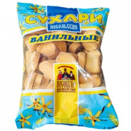 Сухари Посольские с ароматом ванили 250г