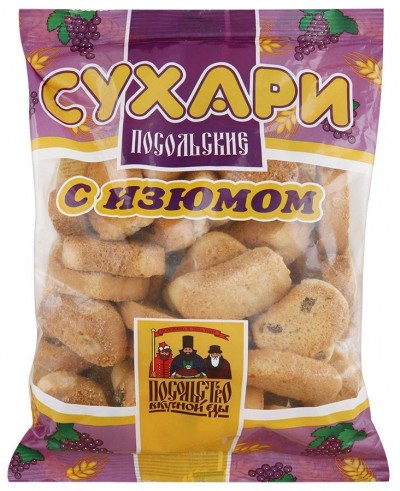 Сухари Посольские с изюмом 250г