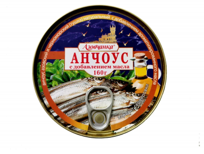 Анчоус азовский и черноморский тушка с добавлением масла 160гр ж/б Азовчанка