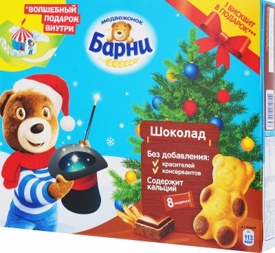 Кофе Лавацца Крем густо молотый 250г