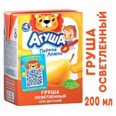 Сок Груша Осветл. Агуша т/п 200 мл