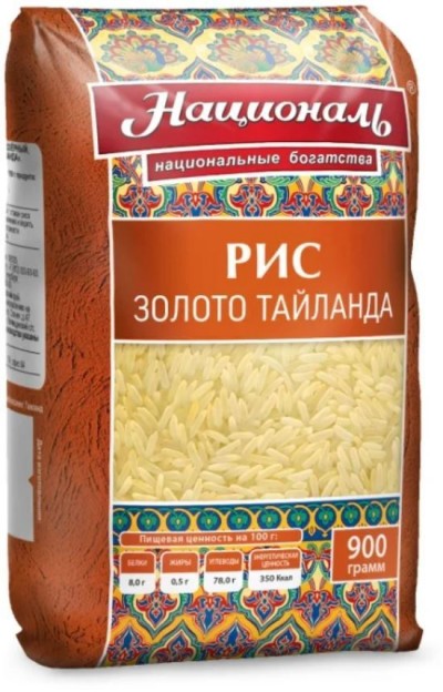 Националь Золото Тайланда Рис длиннозерный пропаренный 900г