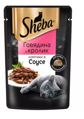 Шеба пауч для взрослых кошек Говядина и кролик ломтики в соусе 75г