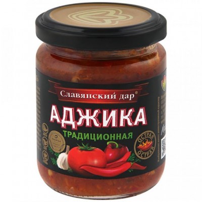 Аджика Традиционная 170г. Славянский дар