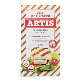 Пахлава лукум ассорти 450гр Щербет