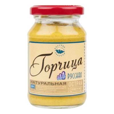 Горчица Русская острая 200гр ст/б Русские закуски