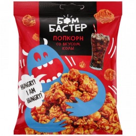 Попкорн Бомбастер 50г Кола