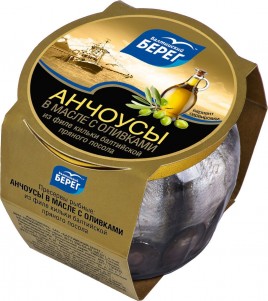 Анчоус п/п в масле с оливками с/б ББ 145г