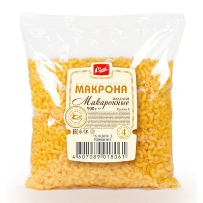 Макрона Макаронные изделия Рожки №1 900гр группаА