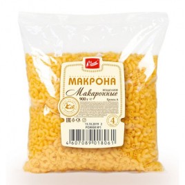 Макрона Макаронные изделия Рожки №1 900гр группаА