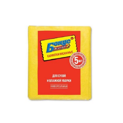 Шоколад Бабаевский Элитный 75% 75гр