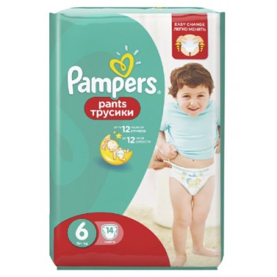 Шоколад молочный Аленка разноцветное драже 75гр