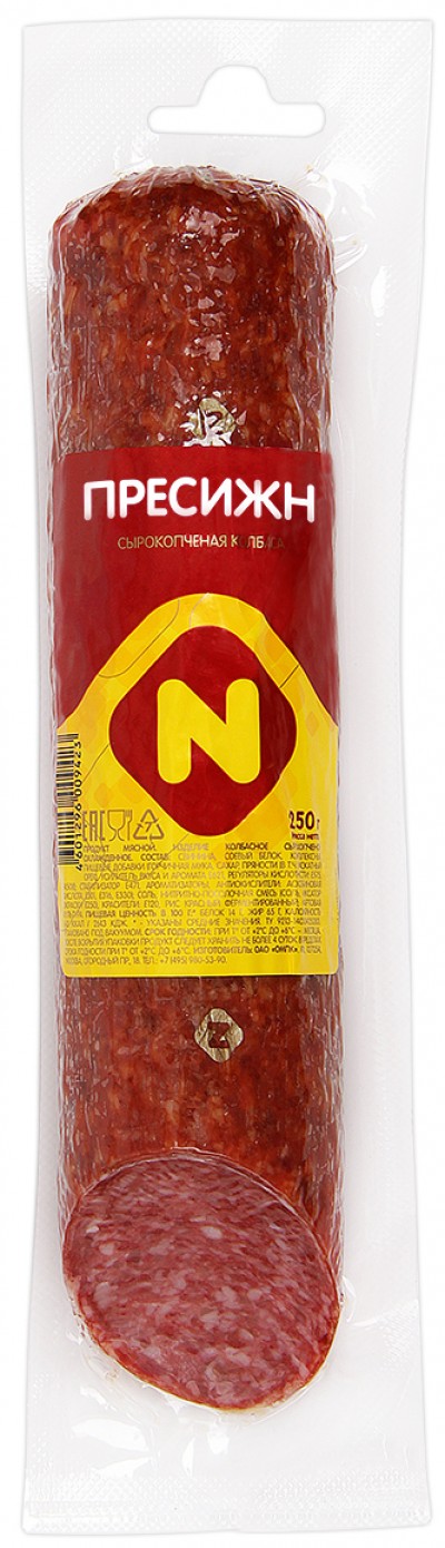 Колбаса Пресижн с/к в/у. Останкино 250г