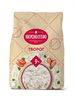 БЗМЖ Творог "Вкуснотеево" 9% 450гр пакет