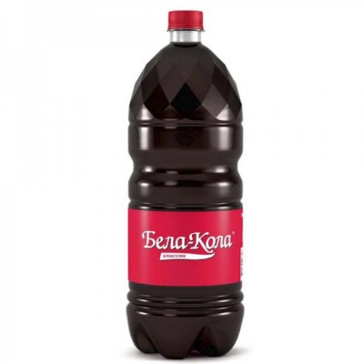 Бела-Кола классик 2л