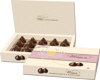 Конфеты Шарм марм.в шоколаде 150гр.