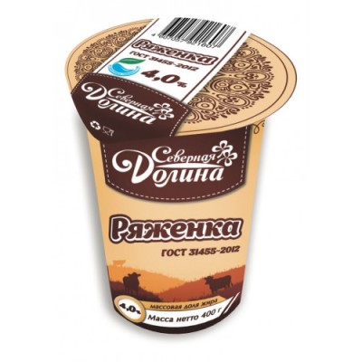 БЗМЖ Сметана термостатная 20% 200гр Сернур