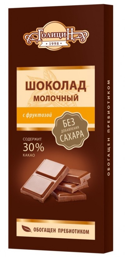 Шоколад Голицин молочный на фр.60г.