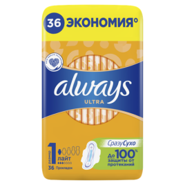 Напиток Зинус миндаль на йогуртной закваске 200гр пэт