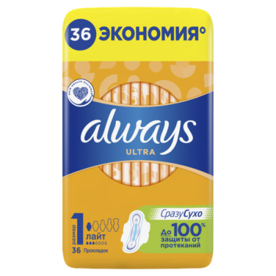 Напиток Зинус миндаль на йогуртной закваске 200гр пэт