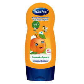 Вино игристое полусухое белое ТАРИНО 11,5% 0,75л