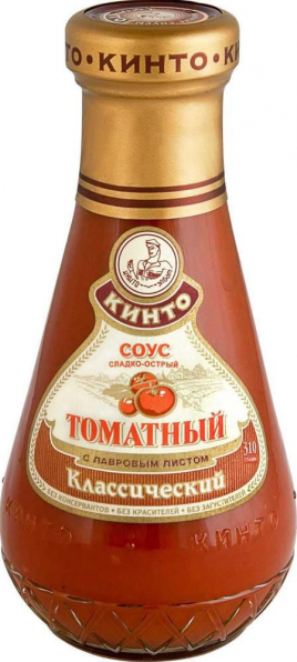 Соус Кинто томатный классический 310гр.